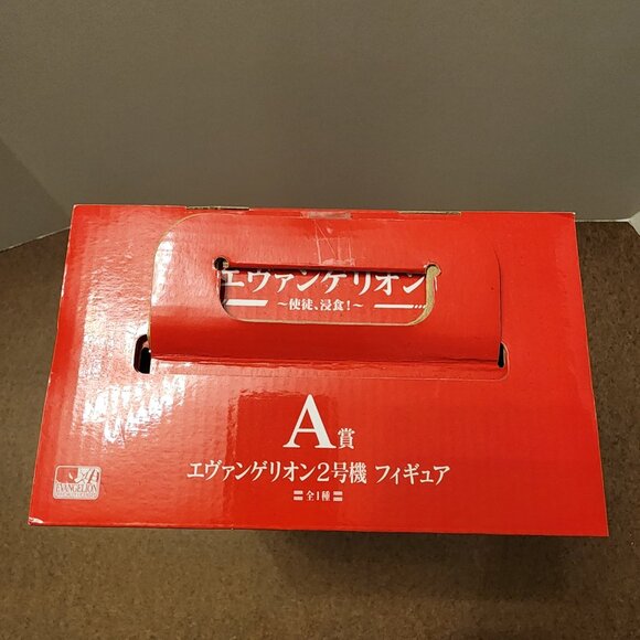 New Bandai Ichiban Kuji Evangelion Megaunit Unit 02 Figure 29cm Japan A prize - Picture 6 of 6